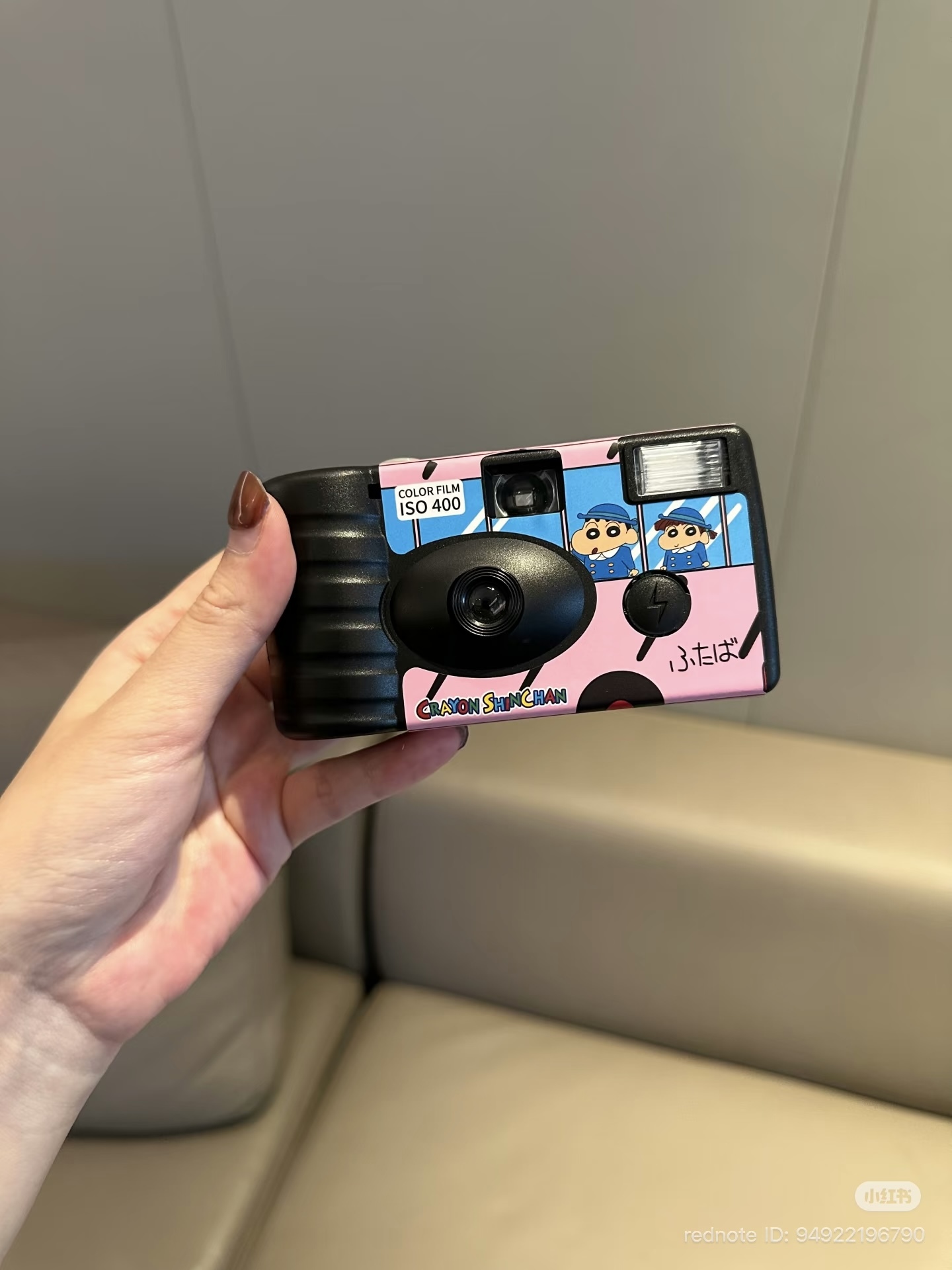 image_BB4523F6-90B6-4F87-A2EA-16B3141E74EF_1770385009