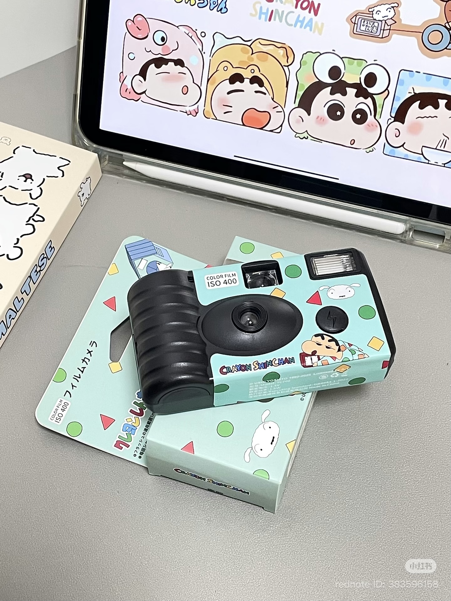 image_CBAB55AA-CAB6-4355-B14D-3126918FA8BB_1770385009