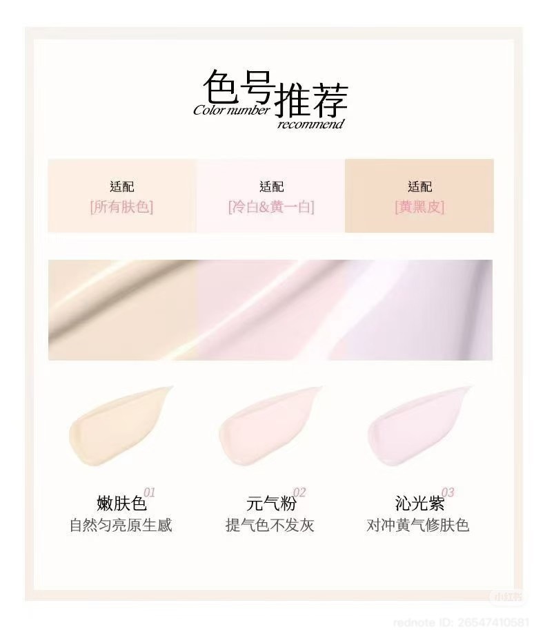 image_43801D4E-1AEB-4EA5-A31B-D1B1202A14A9_1770452247