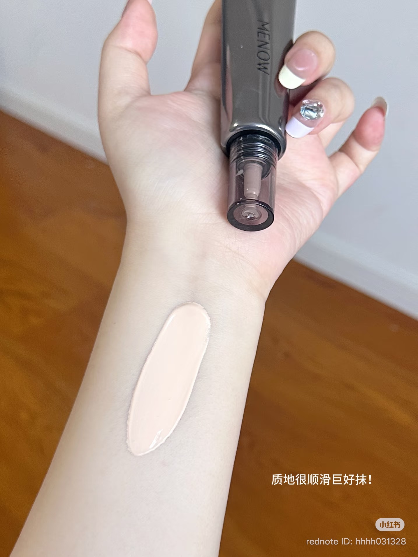 image_8CADC87D-C121-4CF6-9EBD-DF981C3692BE_1770452247