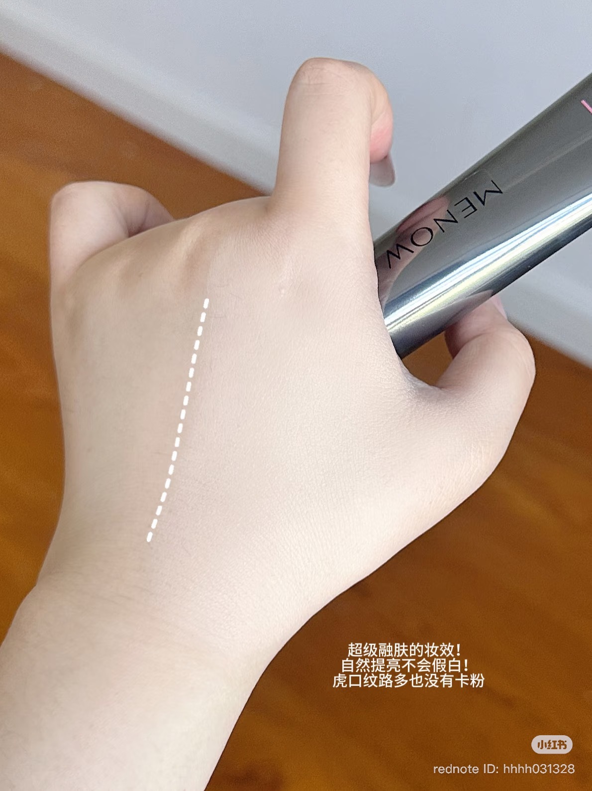 image_CA409452-8E3A-4A75-A2E9-BBCBD3508F7B_1770452247