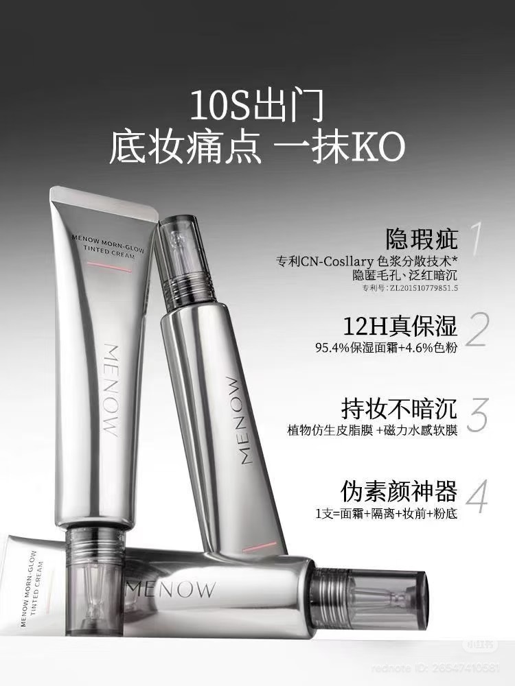 image_2A25762B-5DD0-47F1-8E19-662C88DD8D77_1770452247