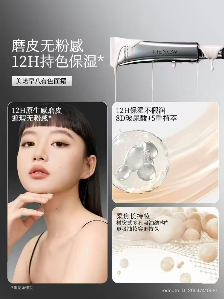 image_5932511A-B36A-4E45-AA20-C4F3899D6027_1770452247