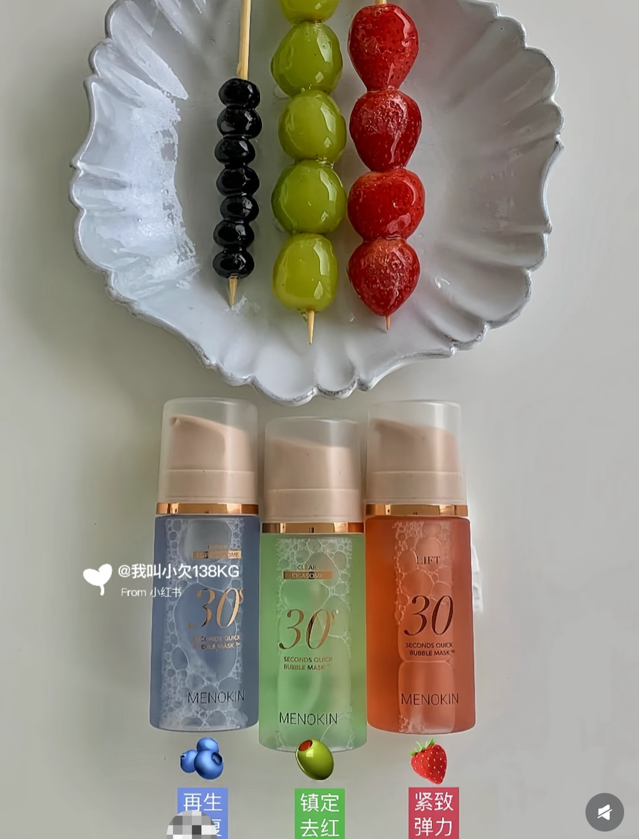 image_E22FA879-45A2-4274-B384-828A6E152859_1770454794