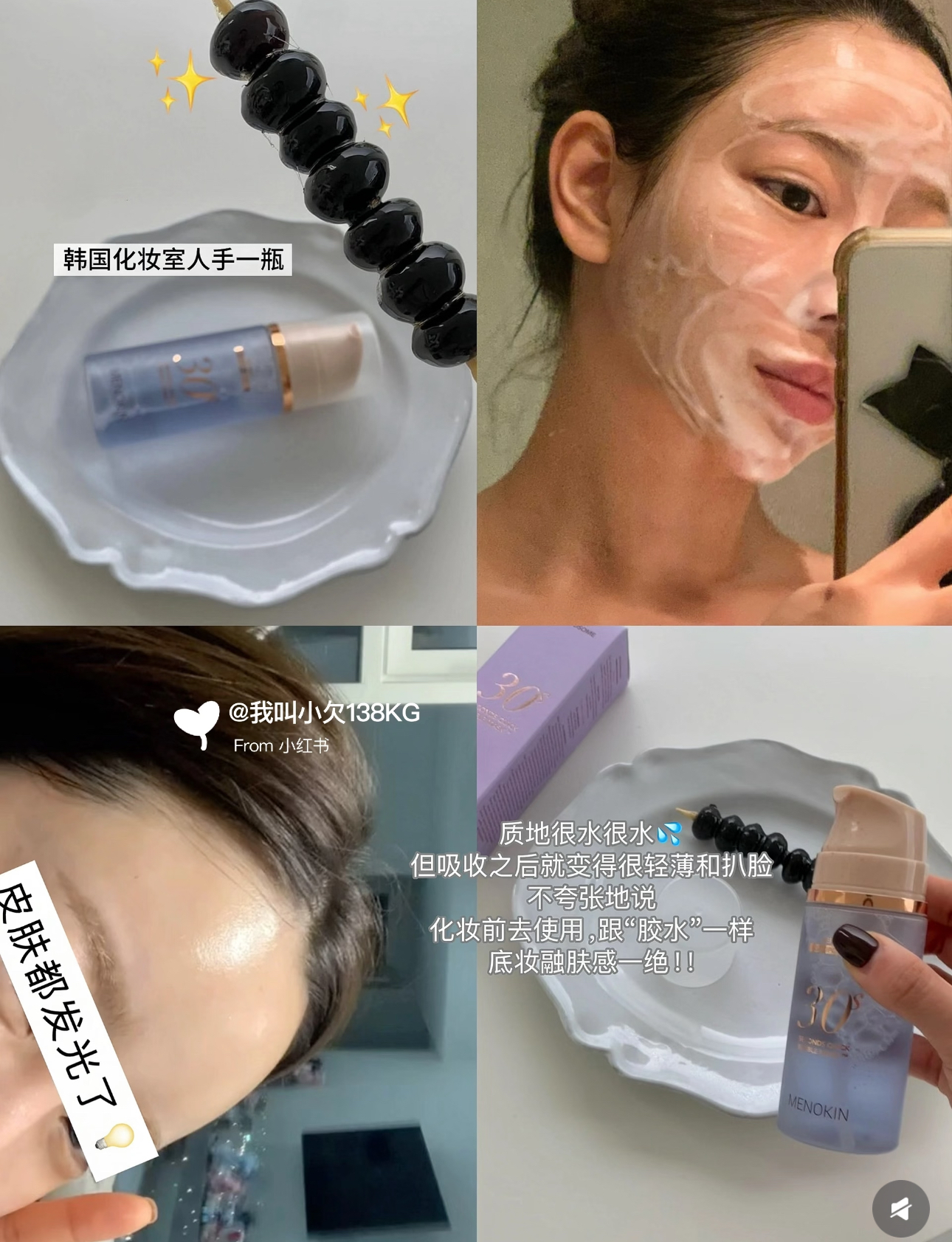 image_FAEA33D1-226F-4F66-B9EF-84495243596B_1770454794