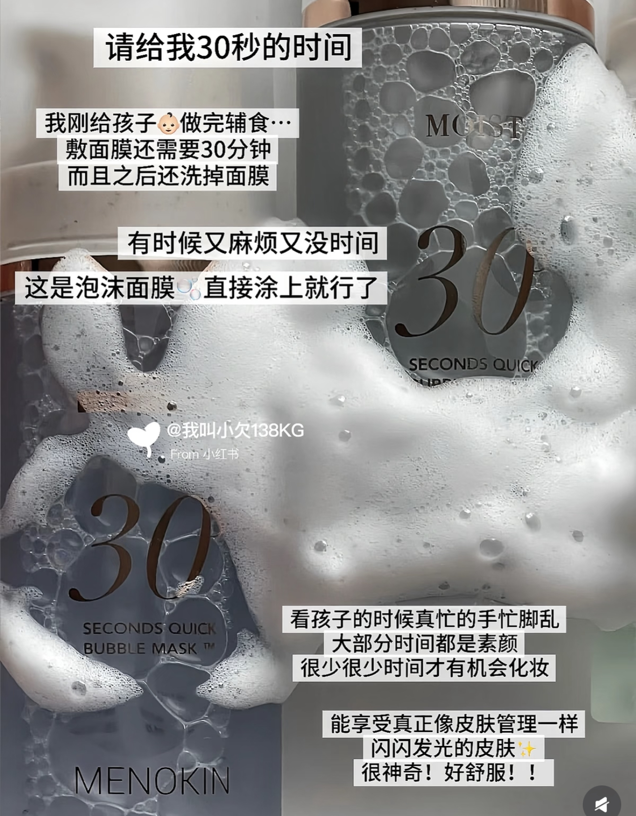 image_21997212-EC36-40AE-8C90-DA2297C54202_1770454794