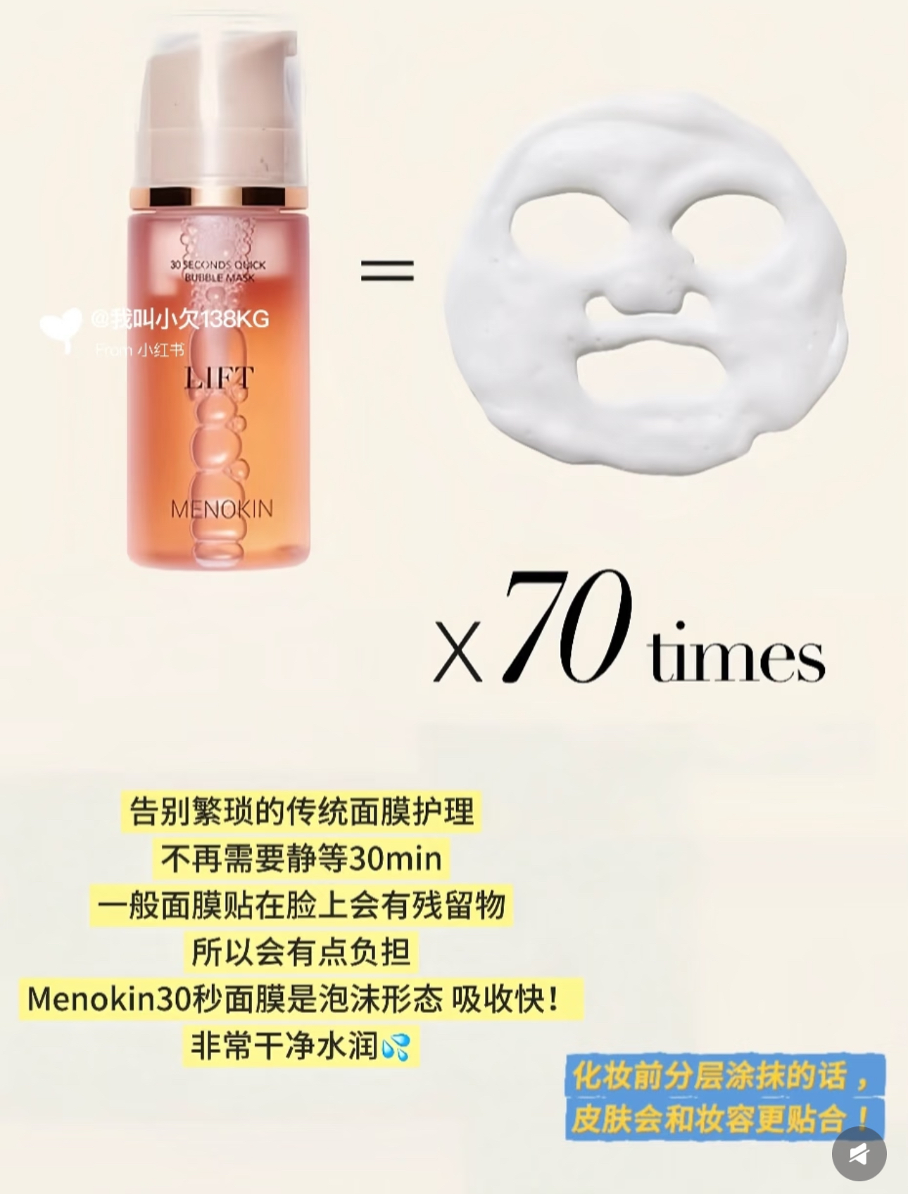 image_923D1C11-F070-45C7-9050-7F7B0B235F37_1770454794