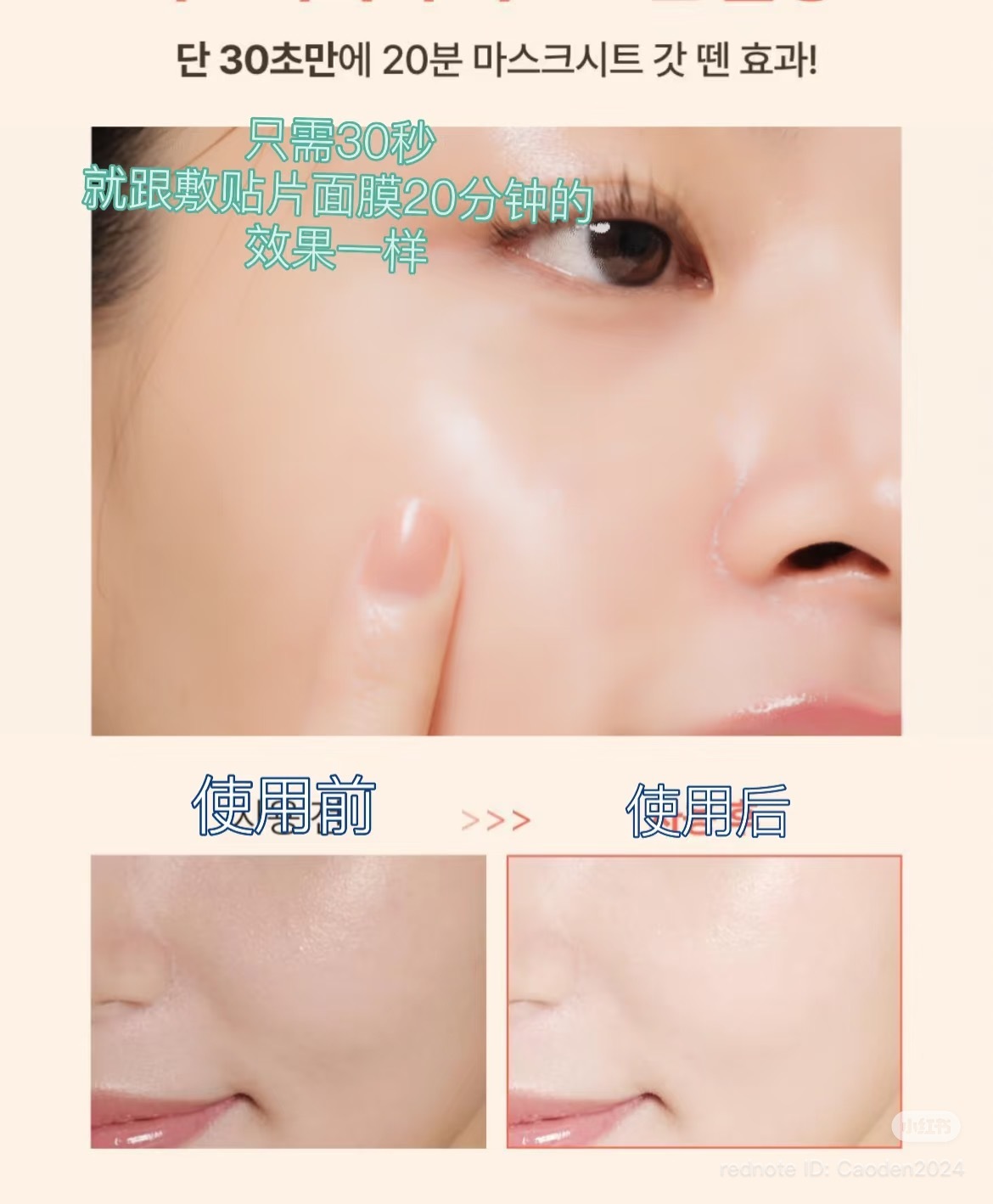 image_00352A31-F3F6-4655-8B68-9A25D23978A1_1770454794