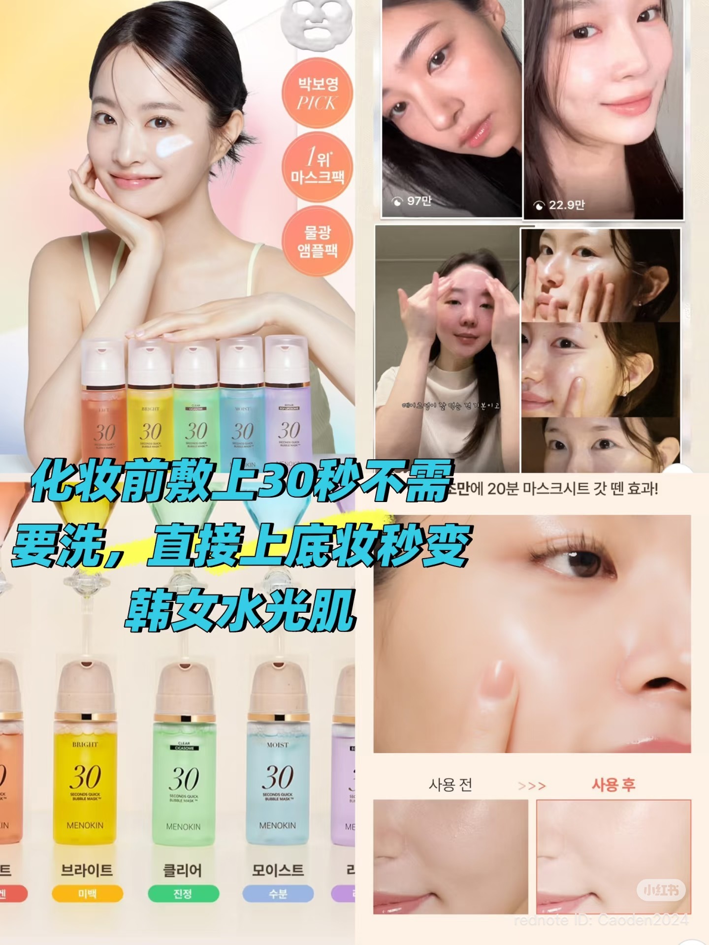 image_4BE82128-92DD-4A7D-A4EE-C995D7A3D3E6_1770454794