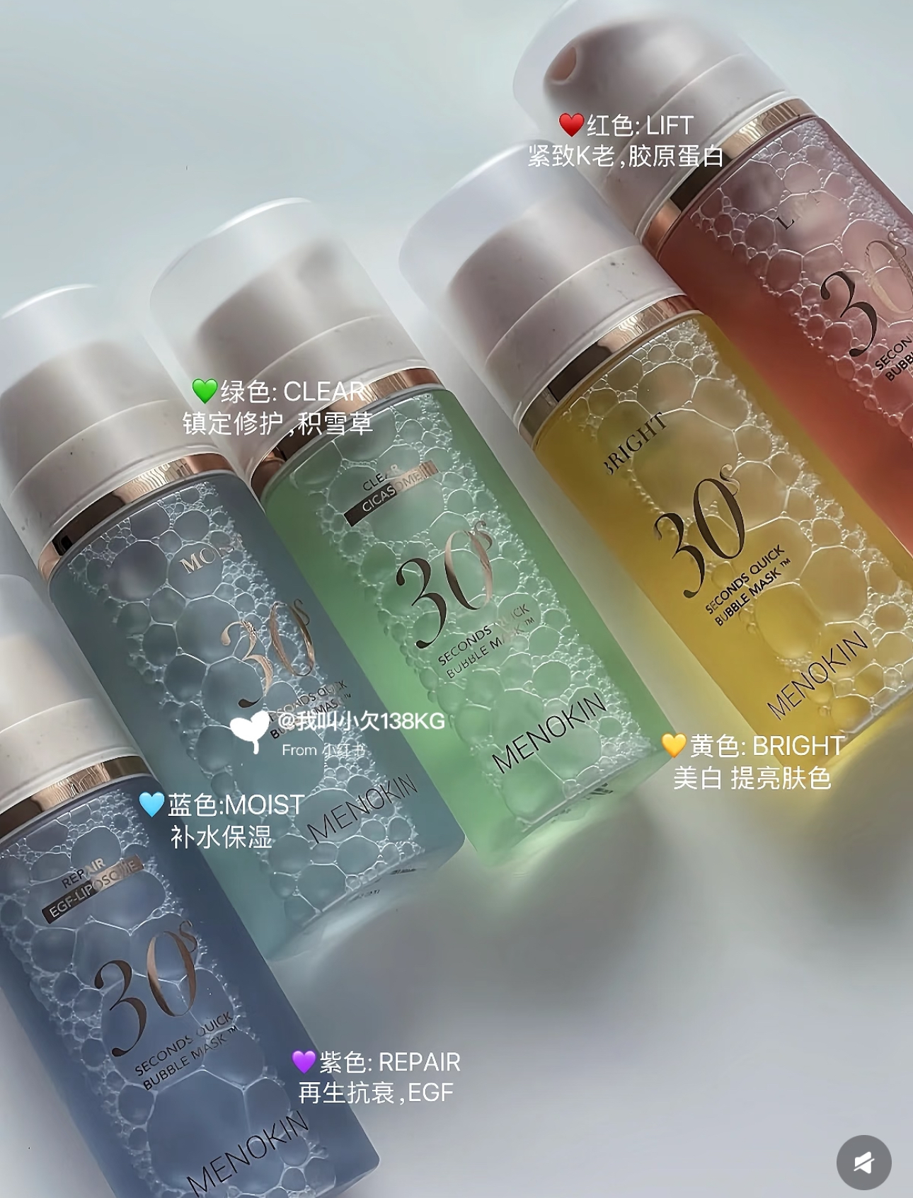 image_F329F305-8DDF-4240-948C-9D6A9081C339_1770457561