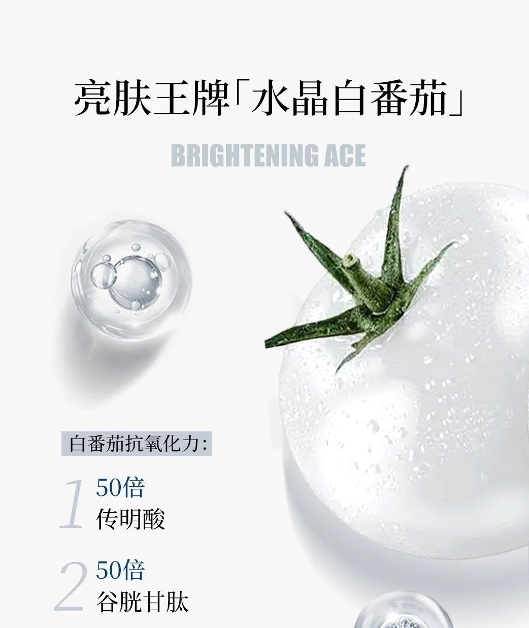 image_183BD073-A15C-499D-8CEA-5F70C4A5995C_1745040160