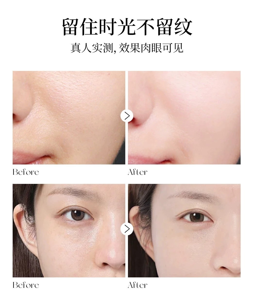 image_D34C824A-8178-482D-A95E-4E92D5B860C3_1745040160