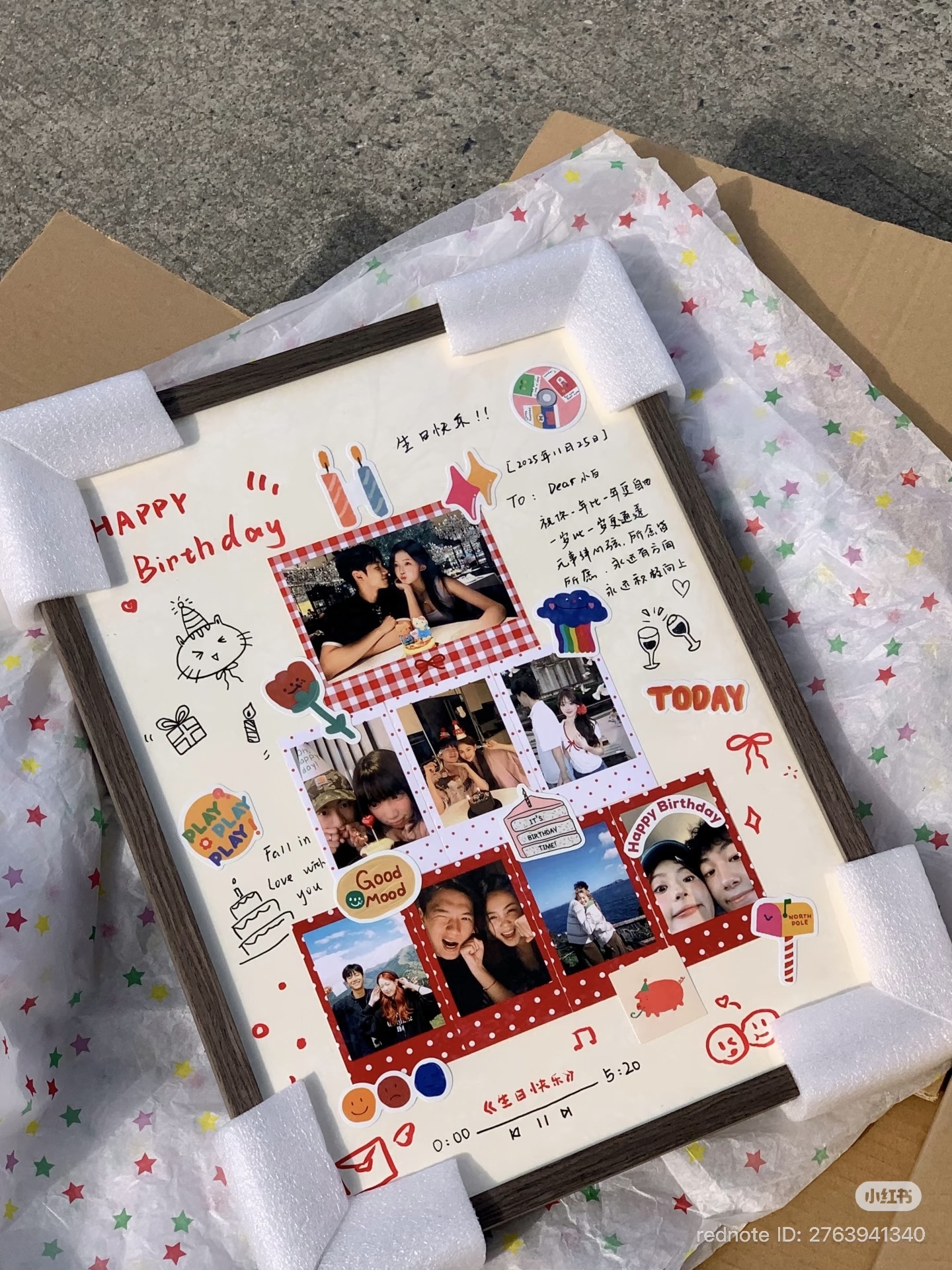 image_686F36B4-E3F9-4328-BCD8-52ADDE5B7E09_1770552255