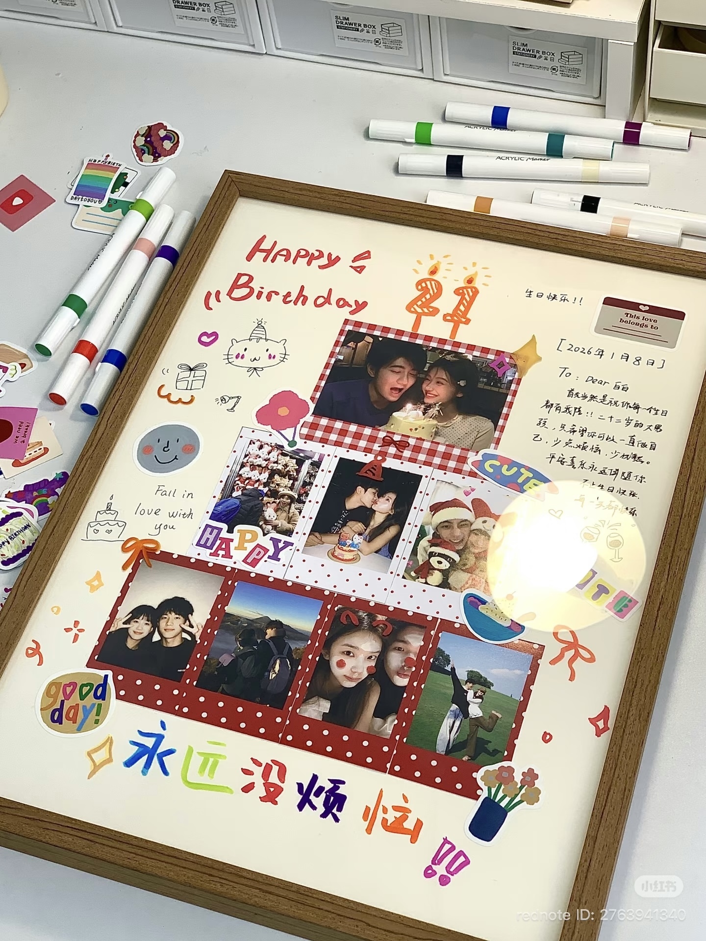 image_63873346-84B0-4D1B-80A8-DDFDDEC622C2_1770552255