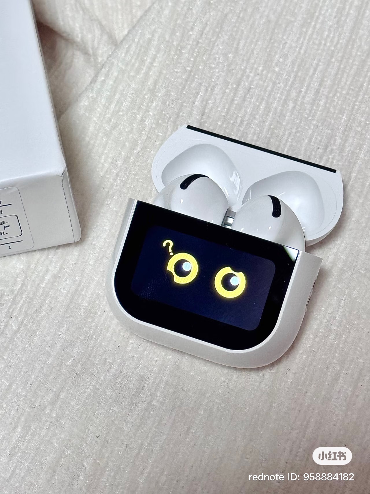 image_F944E605-68E1-45A7-8A85-56481B32DB06_1770644822