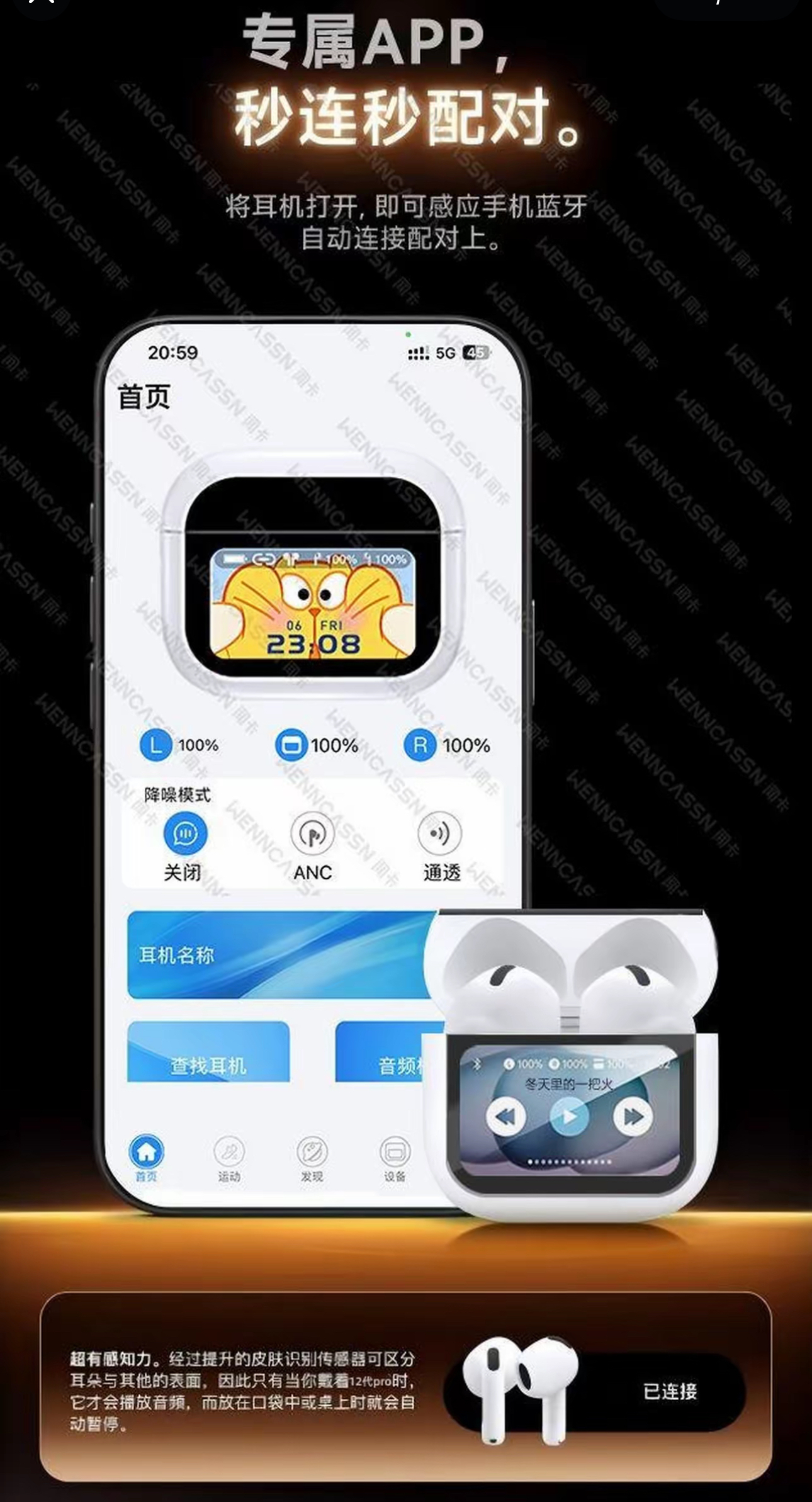 image_77BC410F-0BB9-4D80-B56B-3A39DC3200D9_1770644822