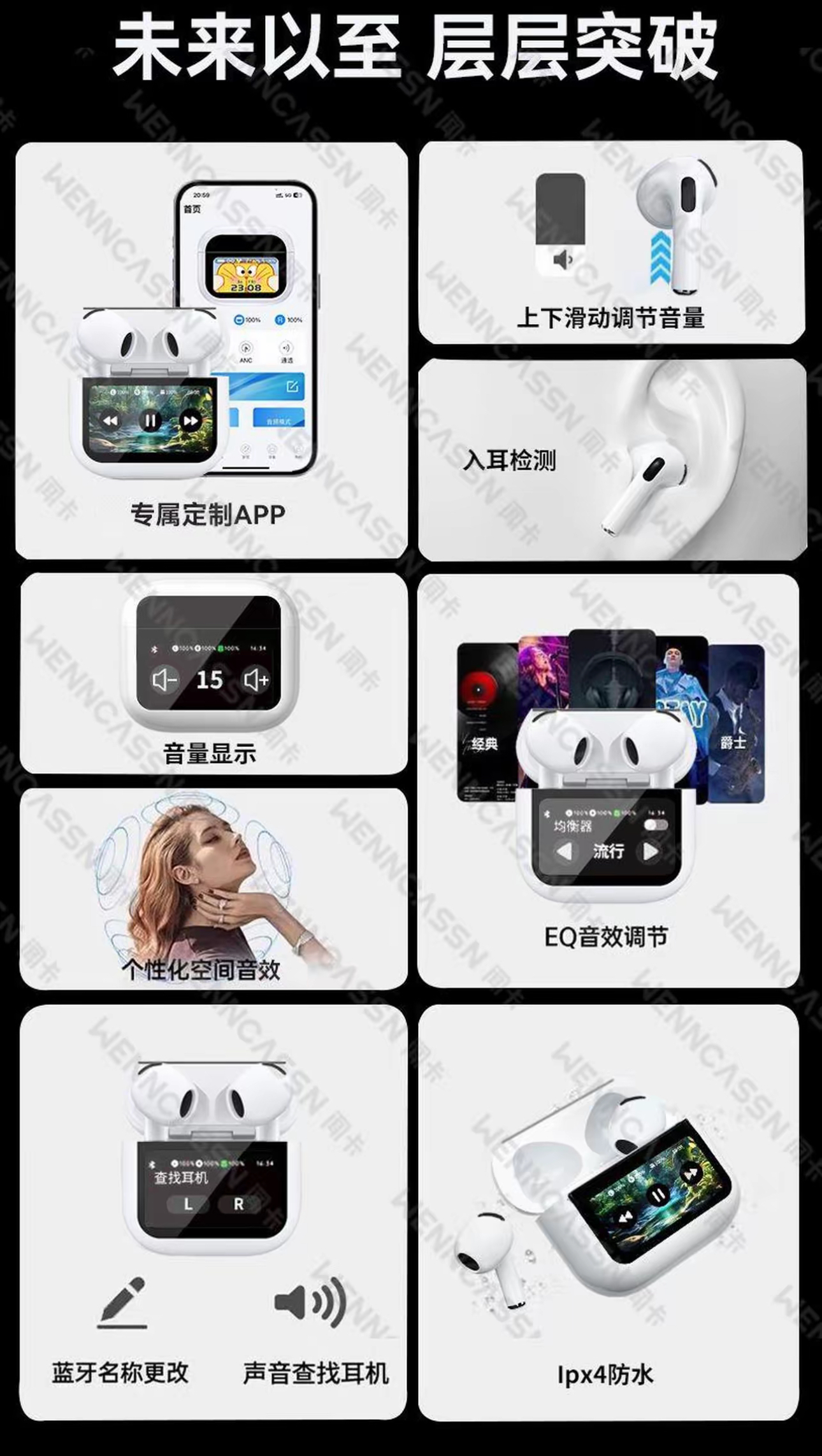 image_F2034205-A472-4C7D-8B97-AF1476CEAC13_1770644822