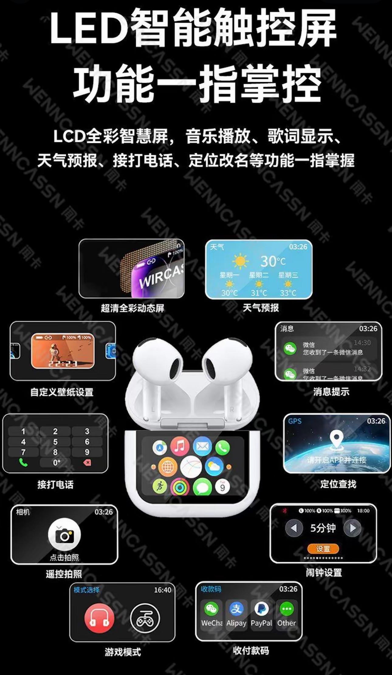 image_A71533D4-B04C-438B-88E8-9FD3B06C9875_1770644822