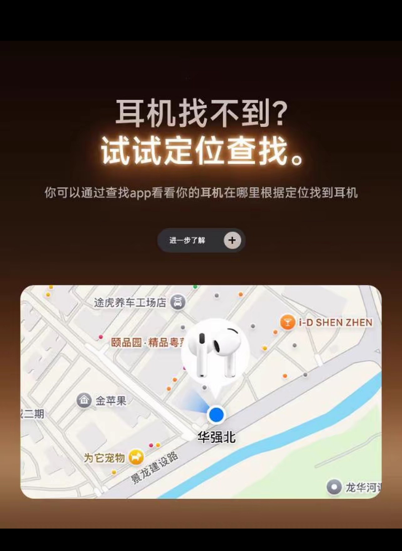 image_C187F8FF-D2F3-43F2-9657-33BCE5F14BE6_1770644822