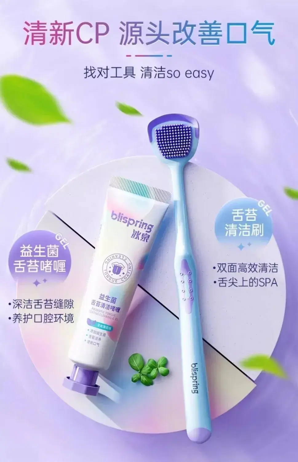 image_DF482846-4A56-4BCB-9BD8-E0FBA34DB93B_1757063360