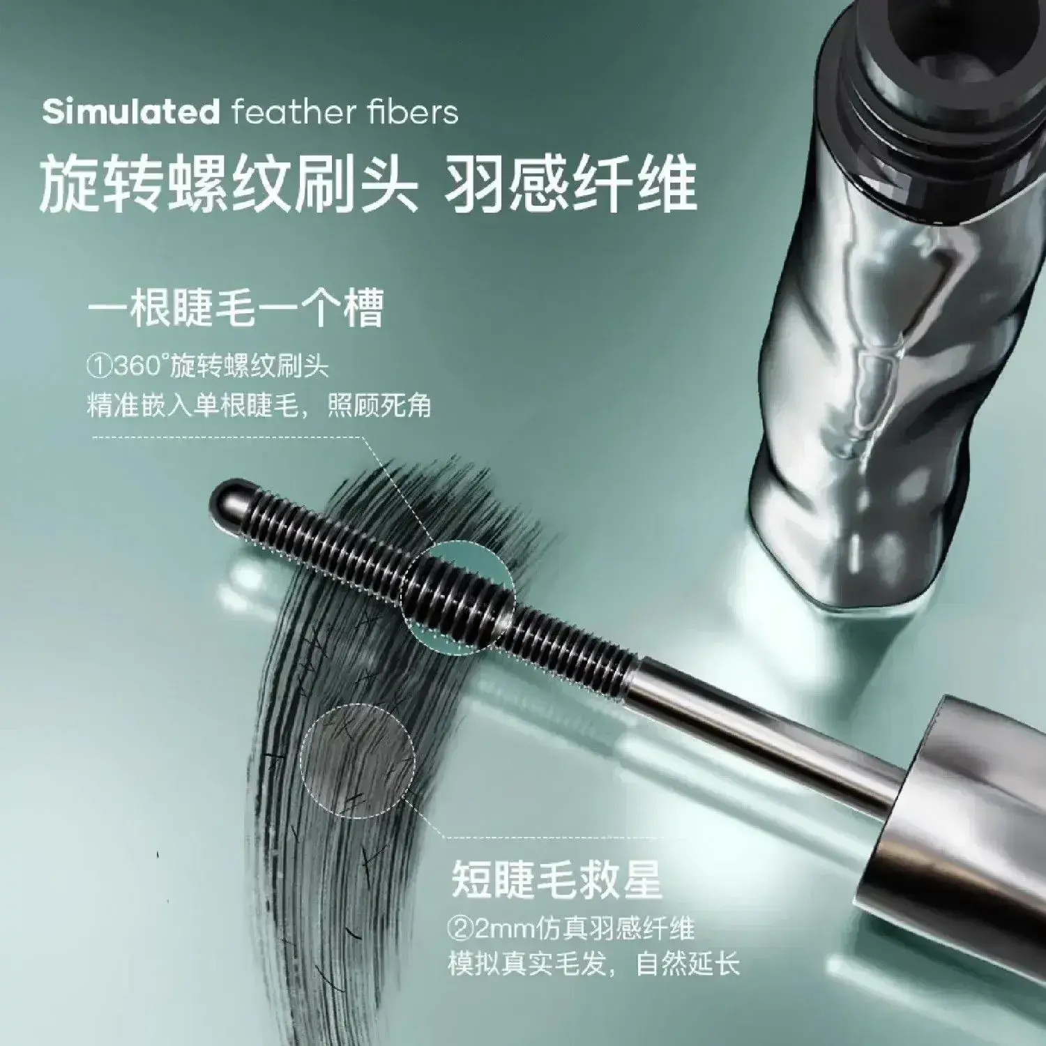 IMG_5501-1739270658406