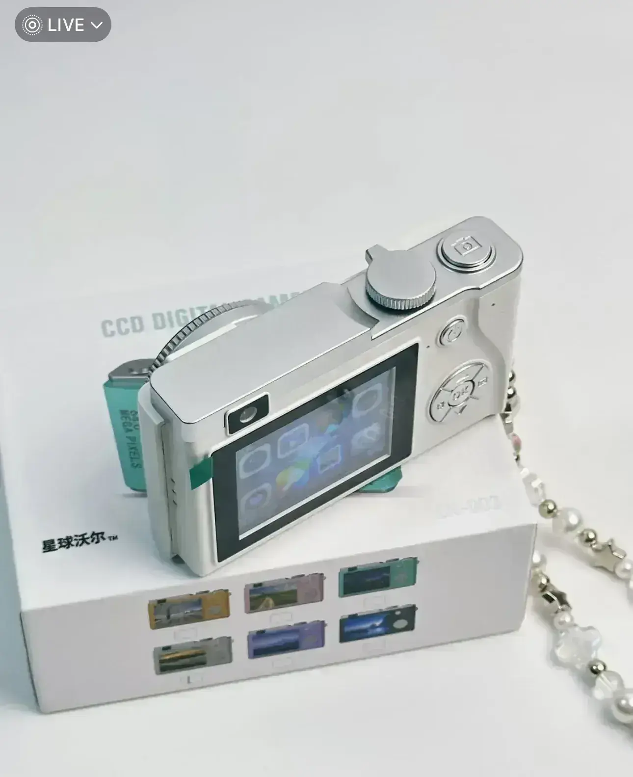 image_5E1AAAFC-B371-421F-841B-290E93DFF700_1746878693