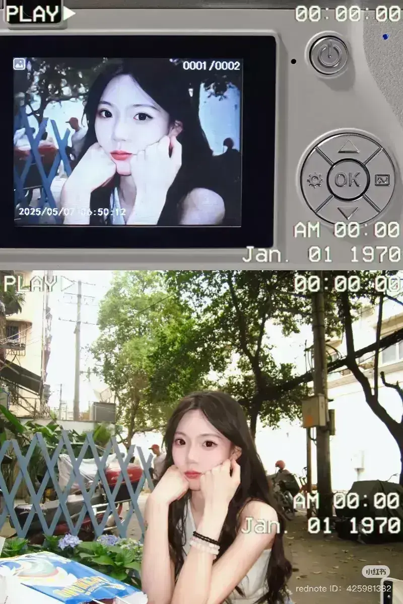 image_E59856C2-60BB-4CBF-B02B-A1769C773BAA_1746878693