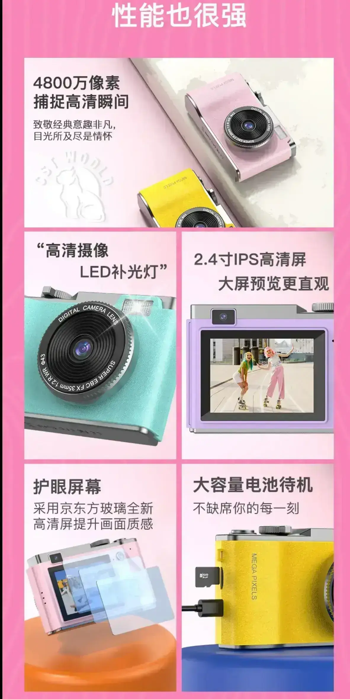 image_98233BAB-CD29-4CE3-89C3-703AADA5F42F_1746878693