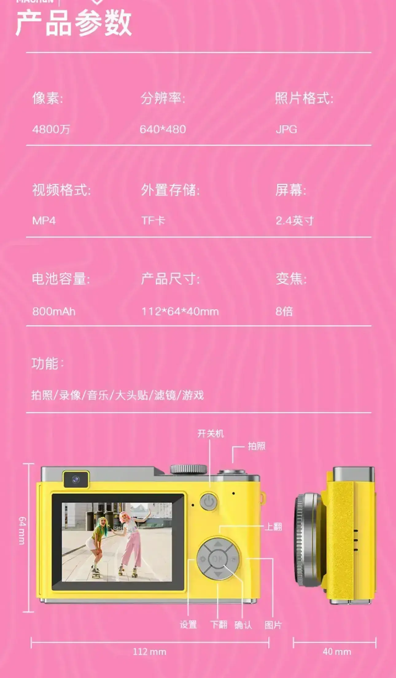 image_5A4B14C2-C164-4F0A-86C0-6BE55F231827_1746878693