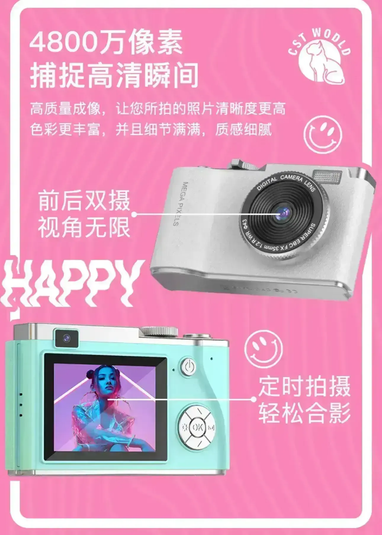 image_E0A0E746-409B-4711-BAAC-E0C8994939A8_1746878693