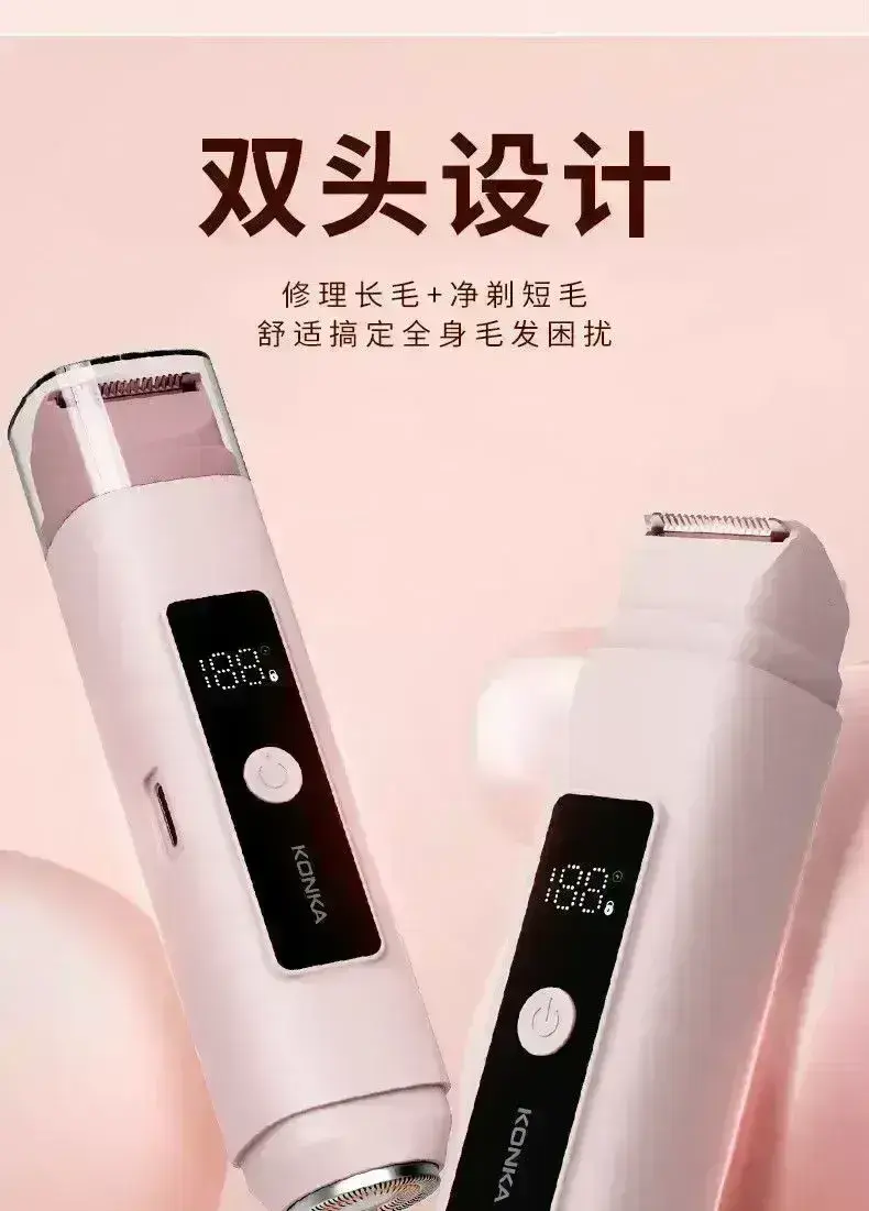 image_2DF5E25D-84F8-45F4-89F8-2F0F67AAB42A_1753606826