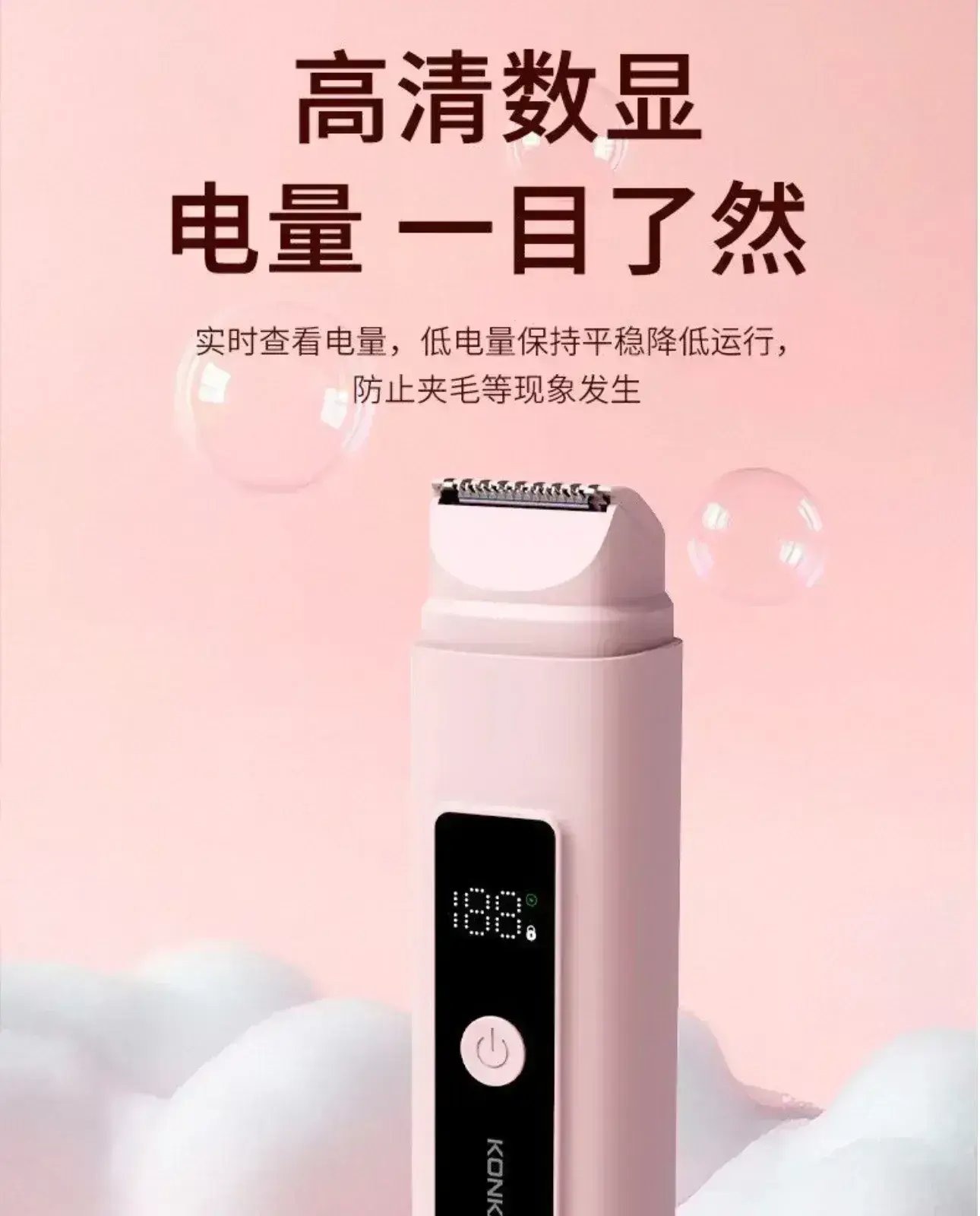 image_EFE10CD7-A8E2-4066-9ACD-C9C2BBFE5DA3_1753606826