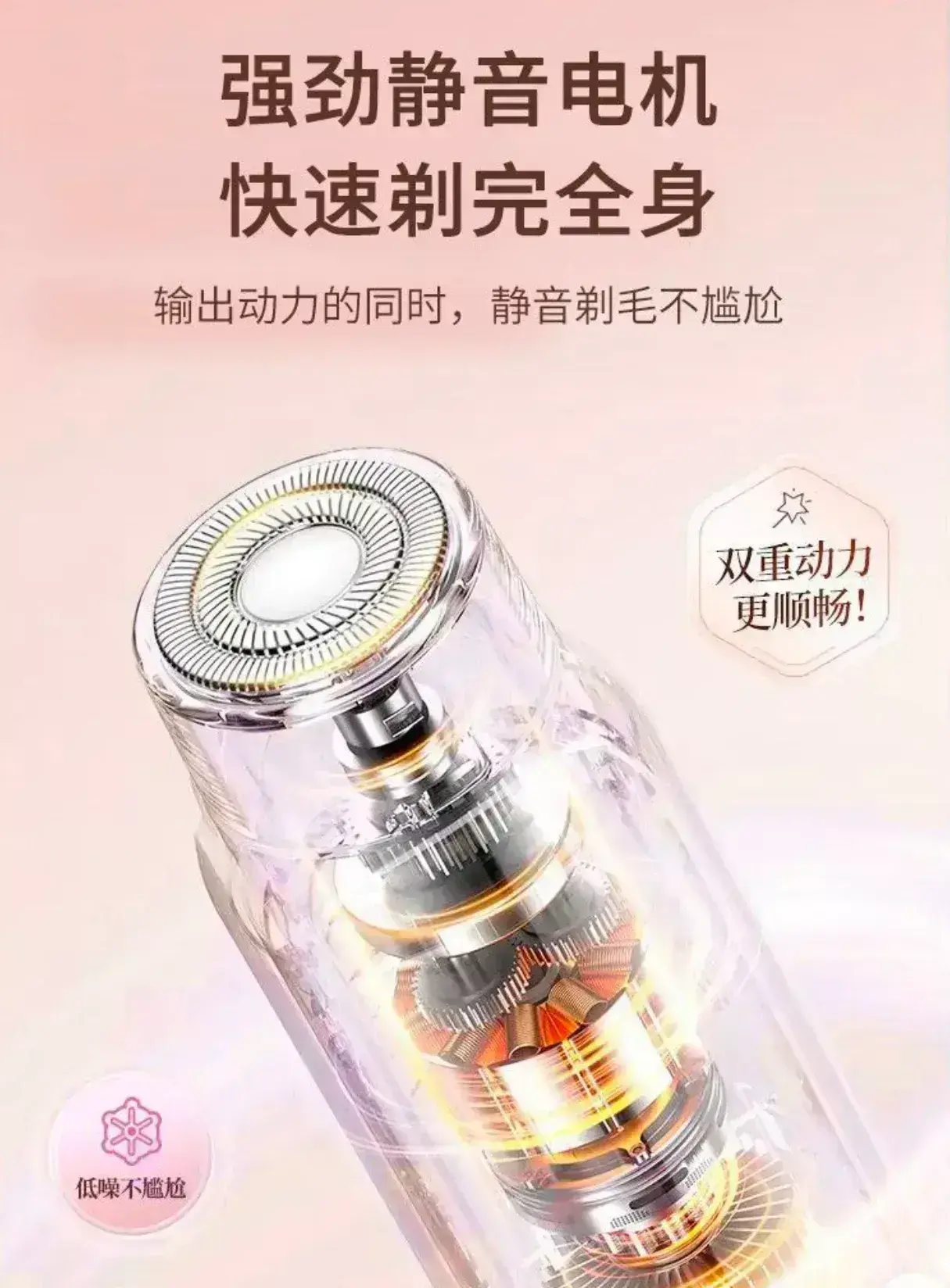 image_95D33160-D542-4D33-93AC-20926FA096F3_1753606826