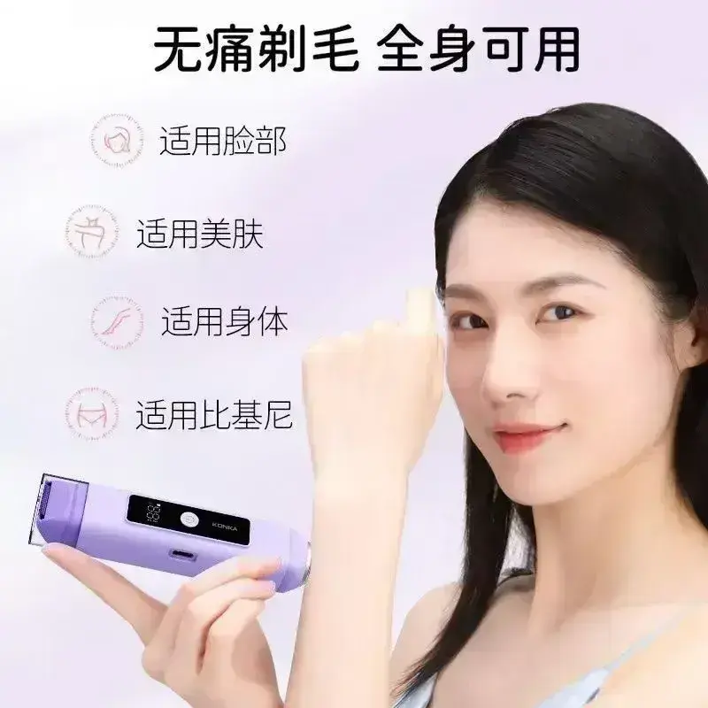 image_9F7E6DE1-97DF-40B2-A0A0-B14F792719DB_1753606826