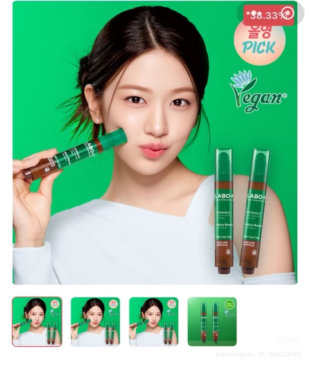 image_F81CAF8F-8829-4FA2-8AC2-75F18ED3FEA0_1753271423