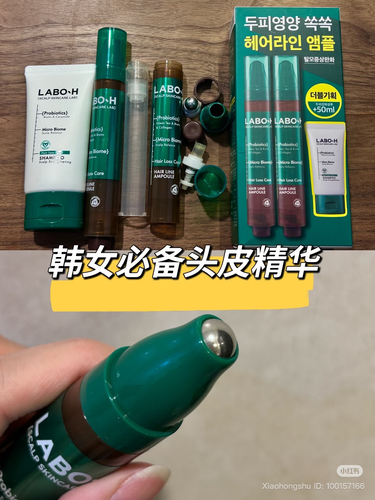 image_0BEFBE5A-E25B-4B9F-A86E-4BB7807045FD_1753271423