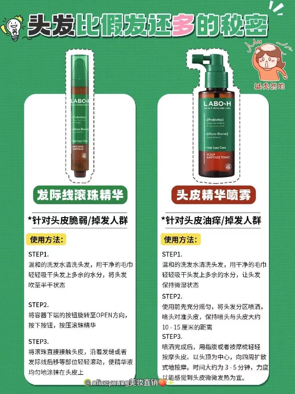 image_B812F58F-9856-44EE-BAE6-A631D27092AF_1753271423