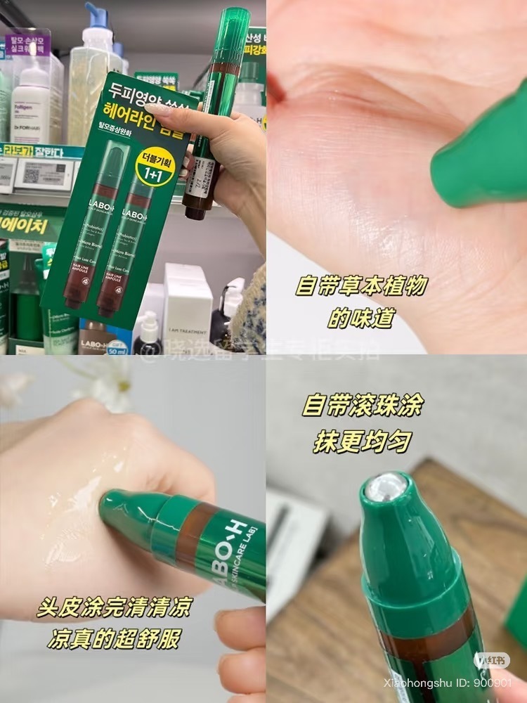 image_4AEECF2C-2D40-467F-80C4-0B236762C987_1753271423