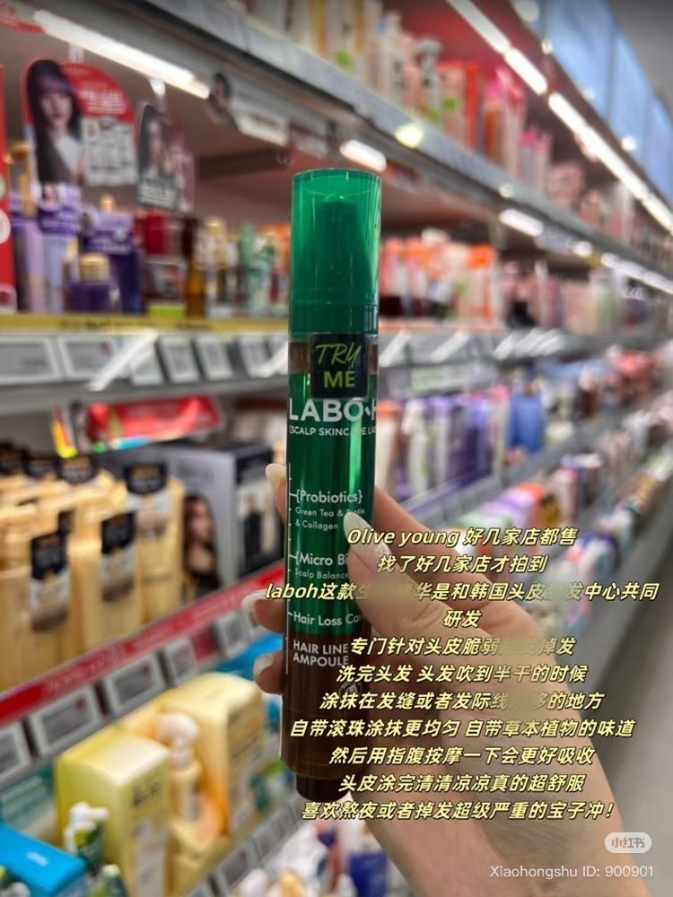 image_6B818B2C-3819-4F6D-B1AA-44E9FE653B5D_1753271423