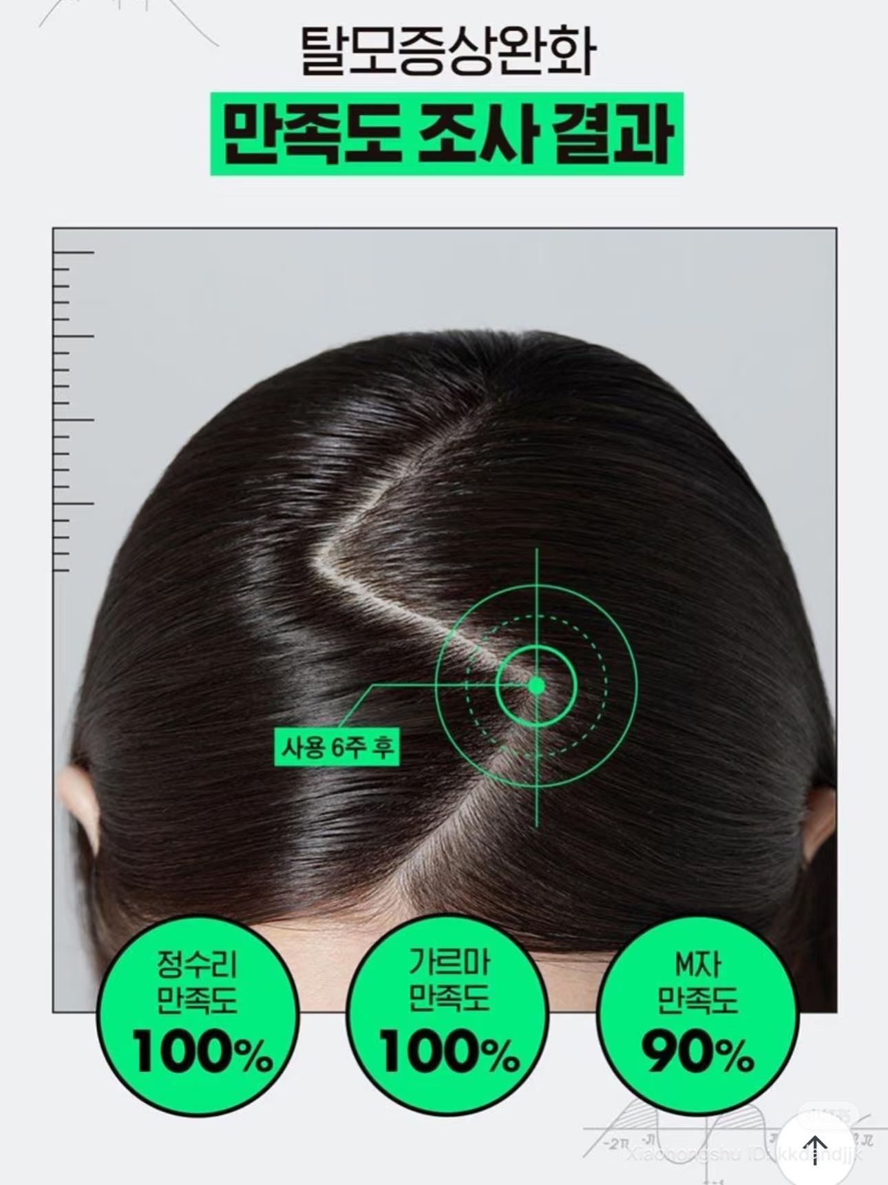 image_7E7C1690-75F9-417D-9A87-AFD0B2673349_1753271423