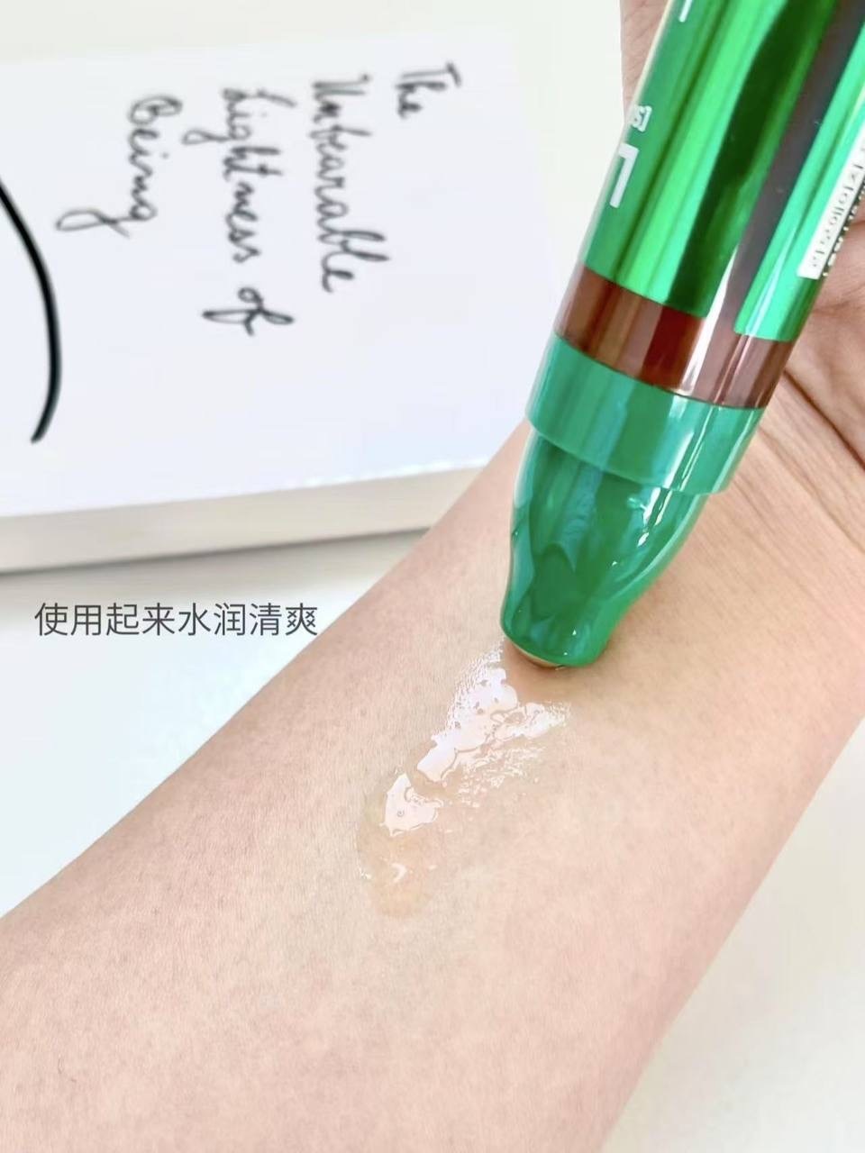 image_41CC01A3-3E8B-43FF-9F05-7FEAFFD5F862_1753271423