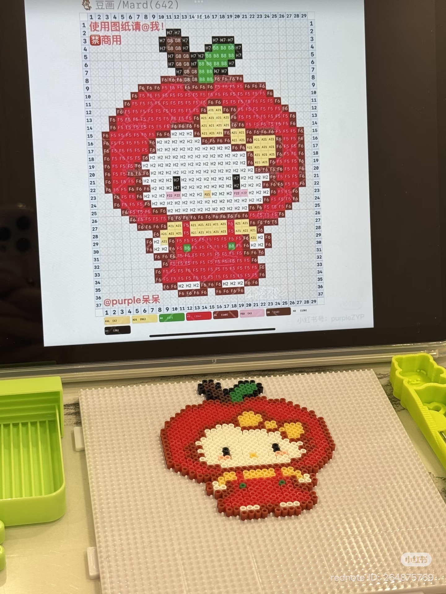 image_4B463DEF-7B77-40D1-9189-6994E72861F5_1771849855