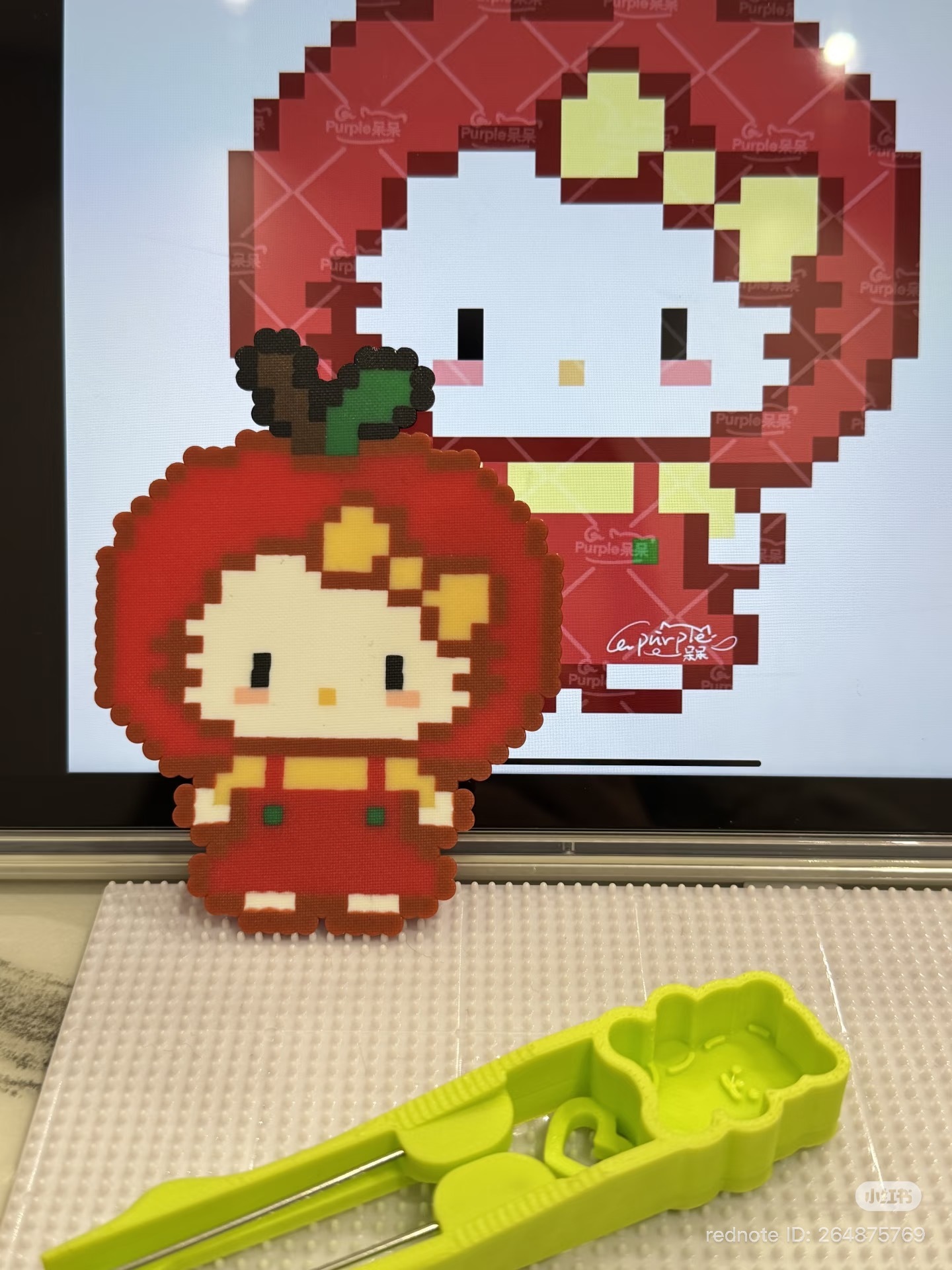 image_2AAD0343-9AB1-4A6E-8B91-3D625C475454_1771849855