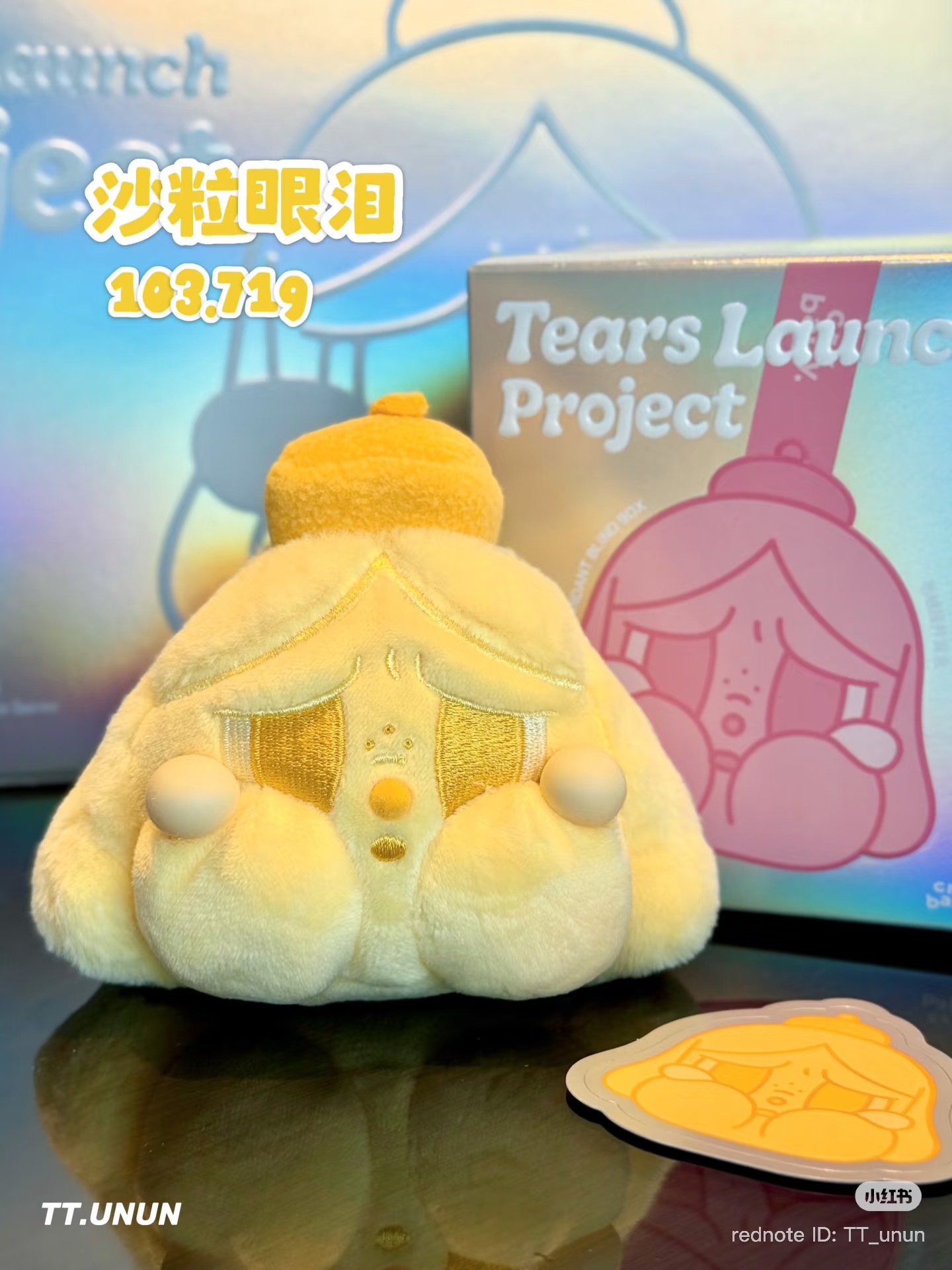 image_FCFF9CCD-3159-454D-BA4A-030F0A63446D_1771851814