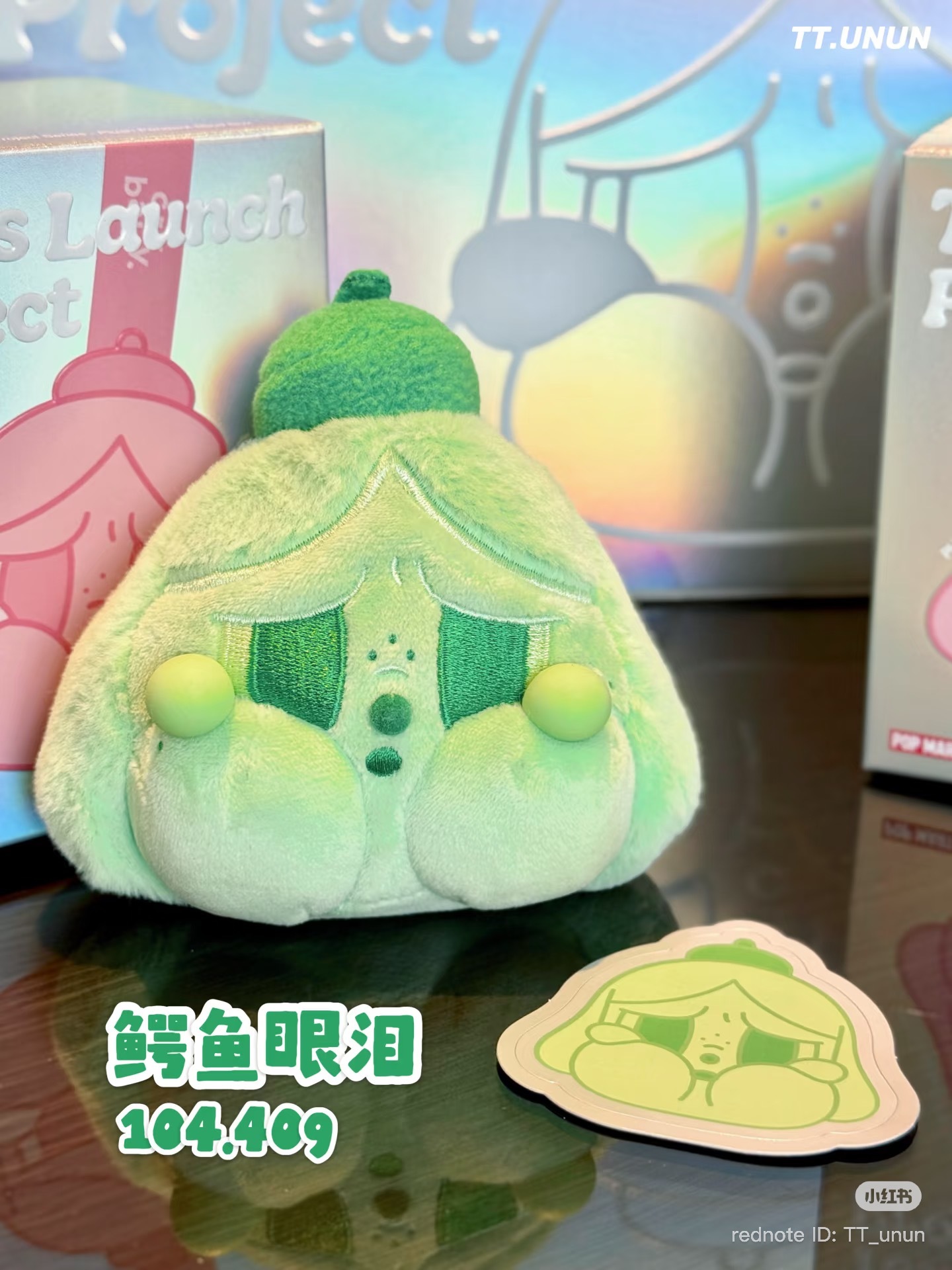 image_73B81468-120B-419F-B14E-26621068B167_1771851814