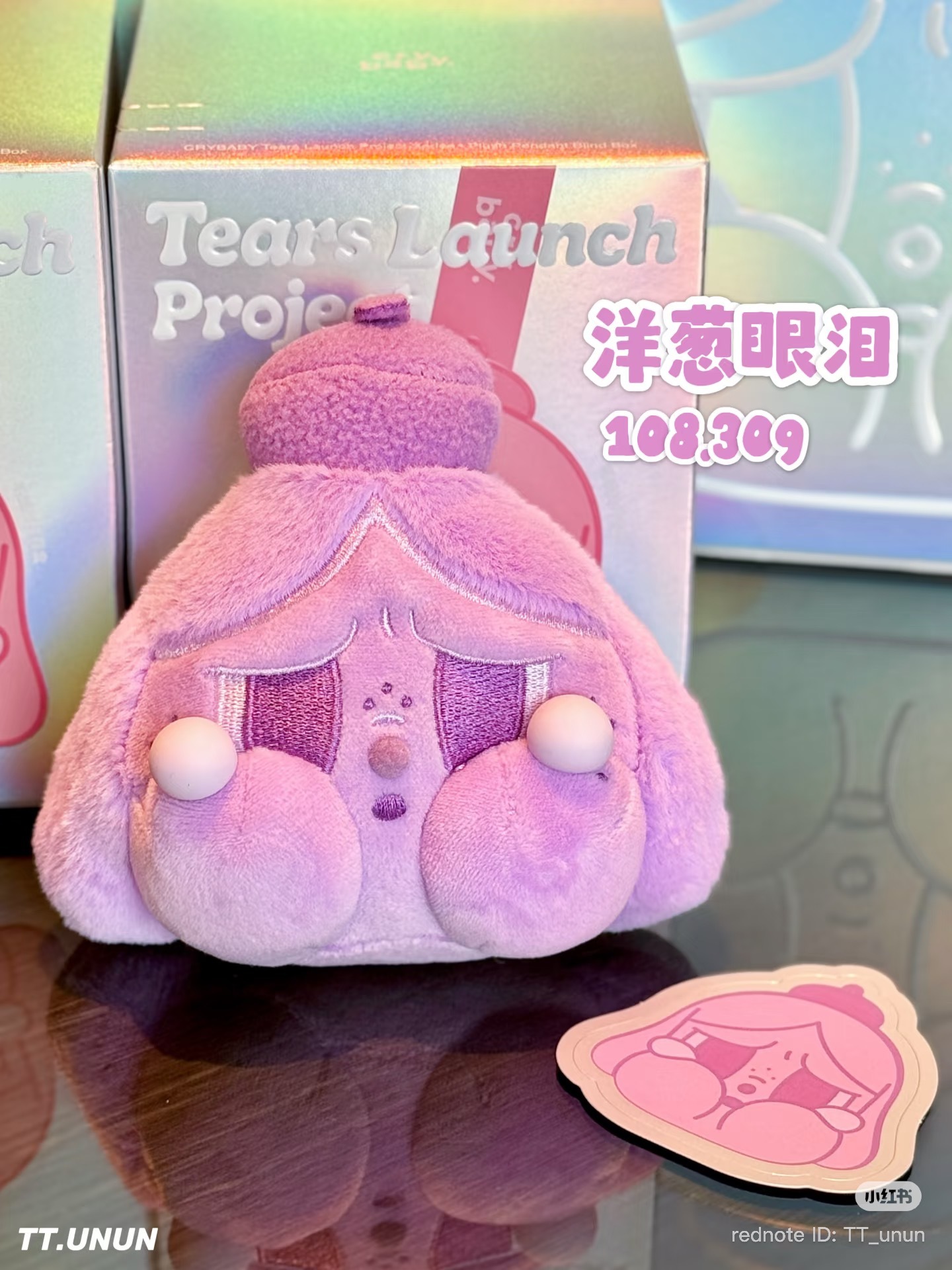 image_0B04CD41-6A8D-4CD9-B27F-2EC25D9533E6_1771851814