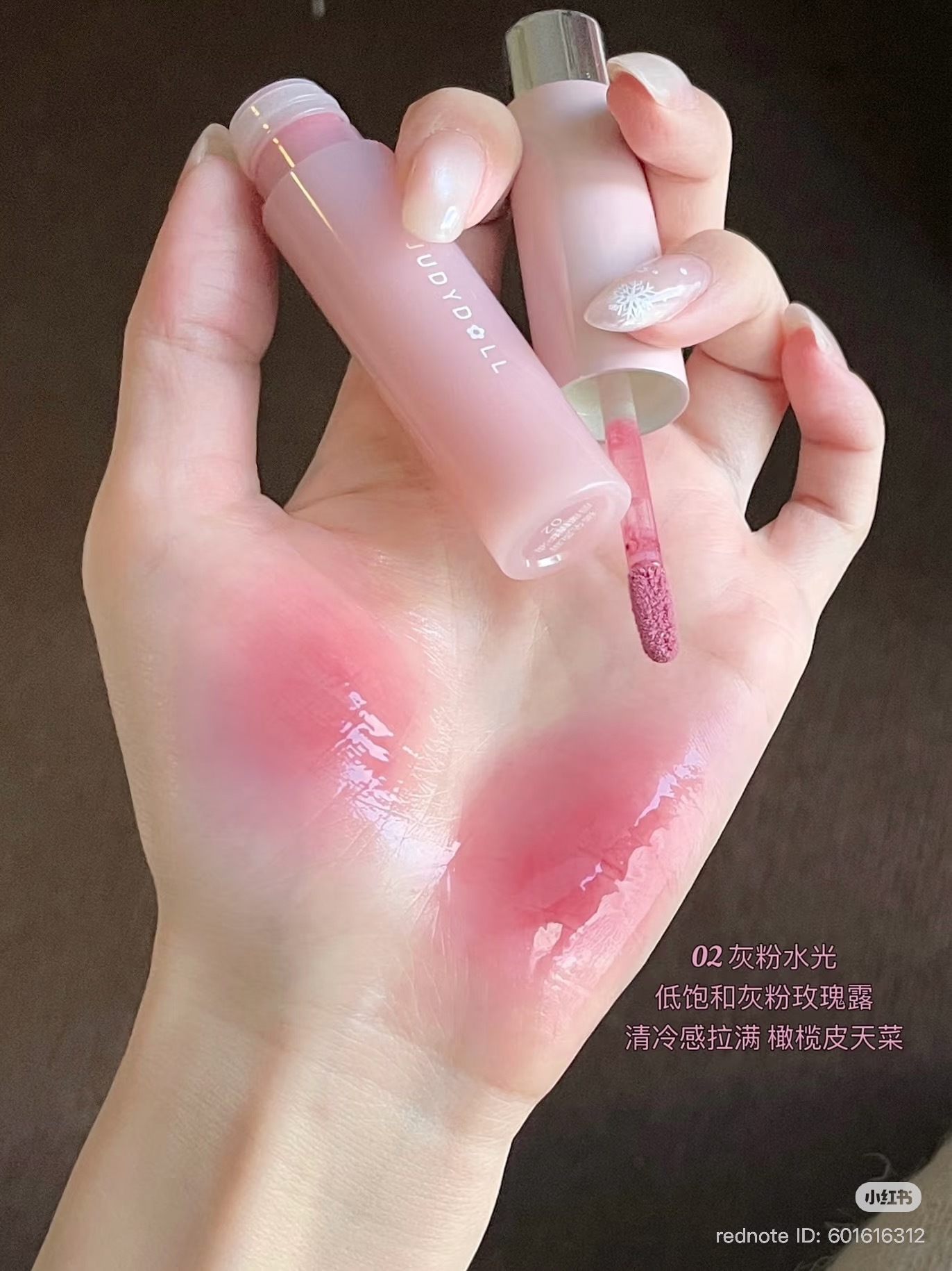 image_212E522E-2C9F-4517-B1EB-EEB55424DC24_1771917473