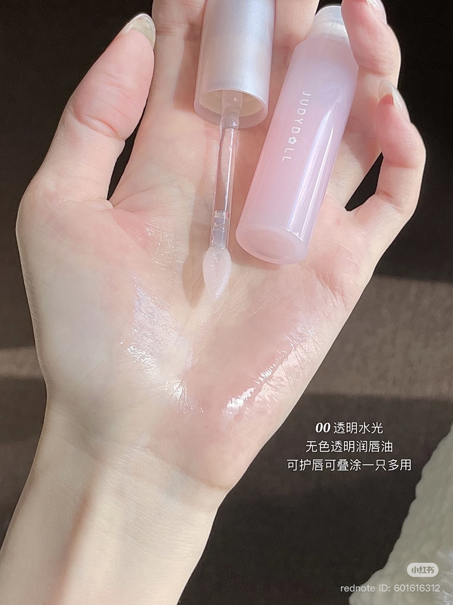 image_17F53D6E-37D3-42D0-9982-2D87ECE03C06_1771917473