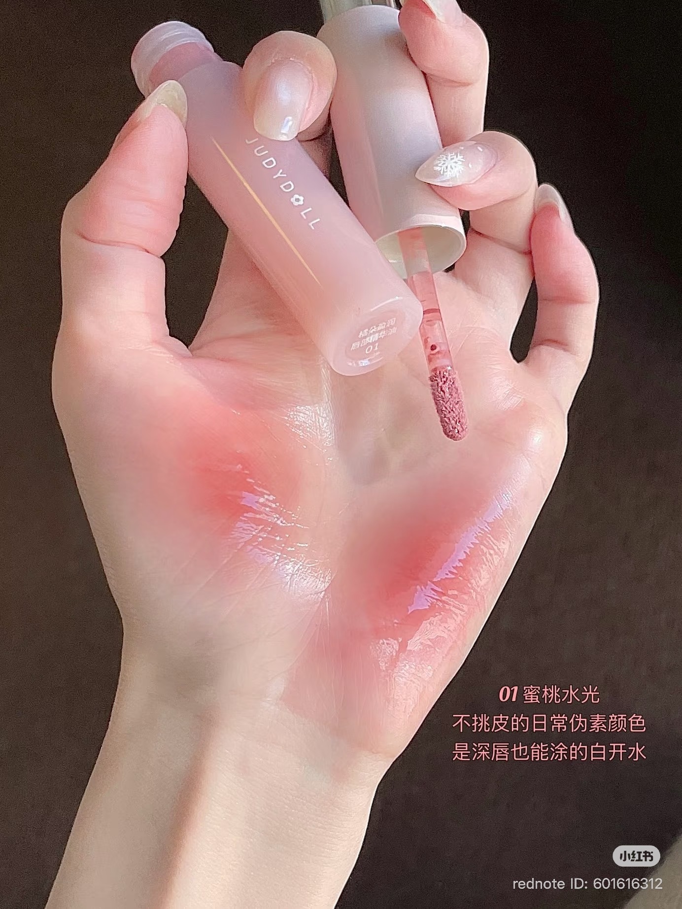 image_3FA5B1A2-BBC7-449A-8917-A7B66E768D9A_1771917473