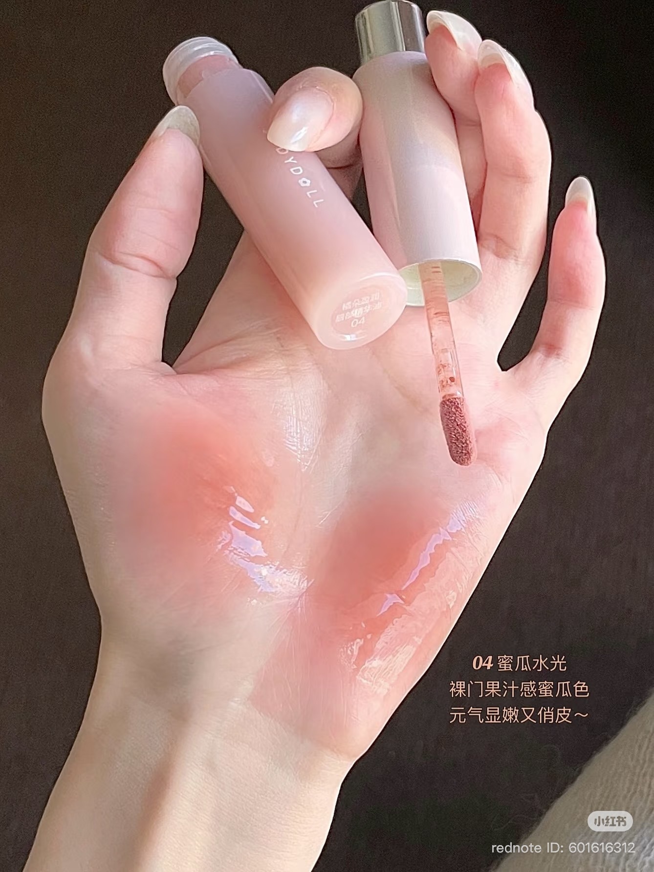 image_F5C5A9B4-9C19-4C31-A164-64D1CA474AA9_1771917473